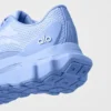 Alo Runner - Blu cristallino