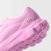 Alo Runner - Rosa Cuore Caramellato