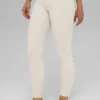 High-Waist 7/8 Highlight Leggings - Beige