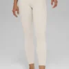 High-Waist 7/8 Highlight Leggings - Beige