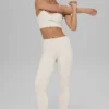 High-Waist 7/8 Highlight Leggings - Beige