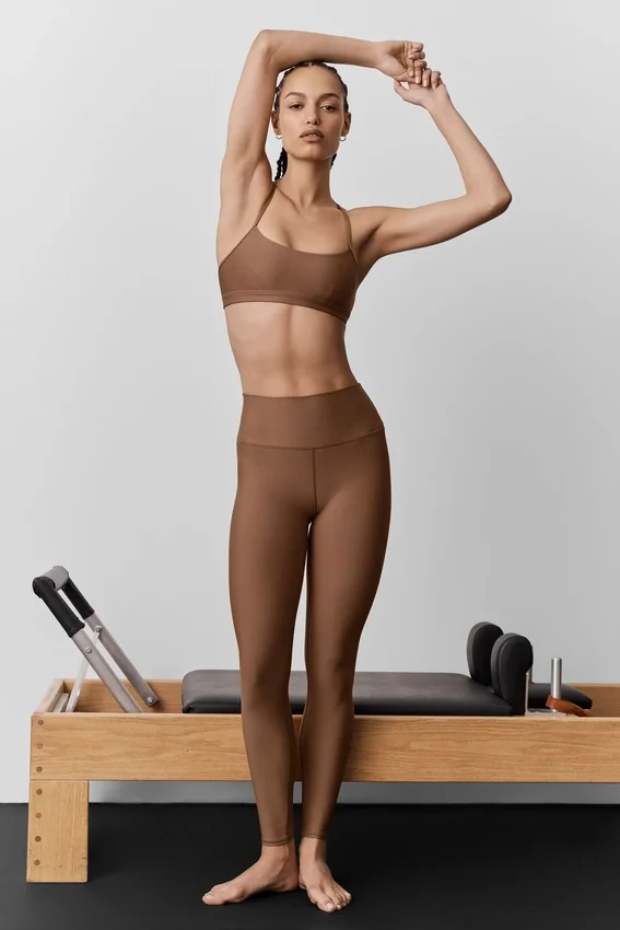 High-Waist Airlift Legging - Marrone baciato dal sole