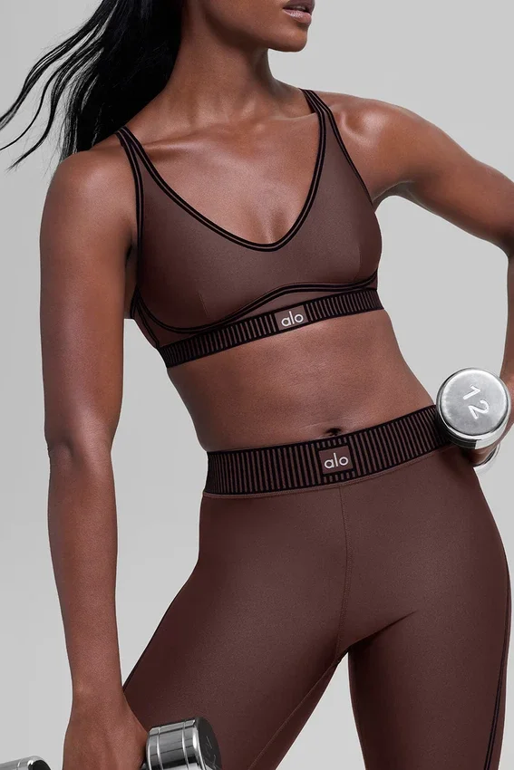 Reggiseno Airlift Line up - Brownstone