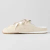 Mule Alo Sunset Sneaker - Sandstone