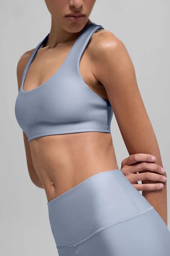 Reggiseno Airlift Advantage con dorso a vogatore - Winter Frost