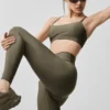 Reggiseno Airlift Intrigue - Olive Tree