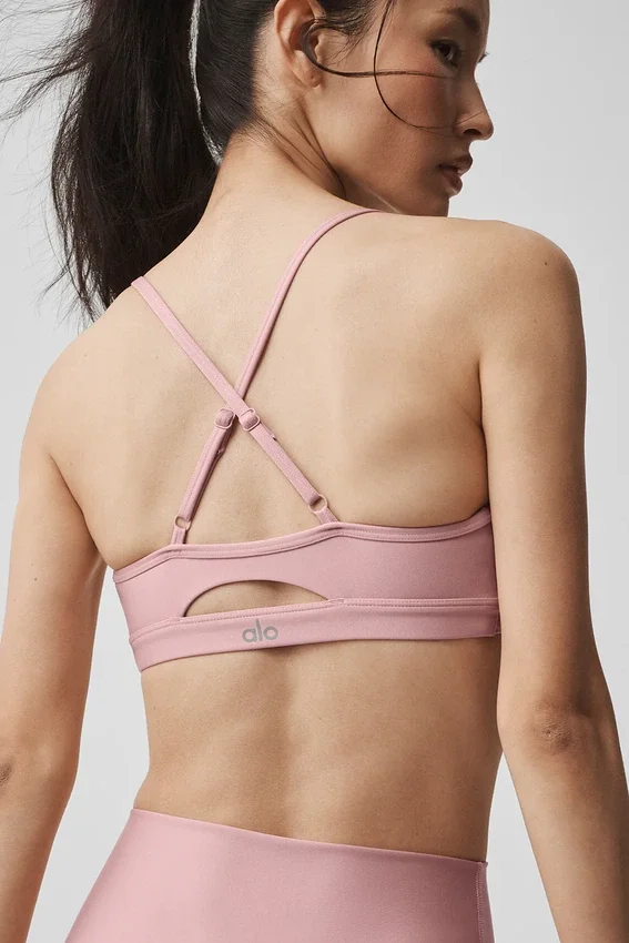 Reggiseno Airlift Intrigue - Rosa vintage