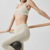 Reggiseno Alosoft Center Stage - Oatmeal Heather