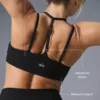 Reggiseno Alosoft Spotlight - Nero